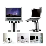 SOPORTE LAPTOP PREMIUM VERTICAL - SP-LUPLW-01
